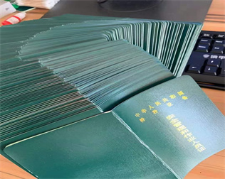 焊工证办理(图1)